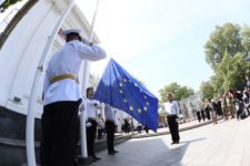 В Одесі відзначили День Європи  