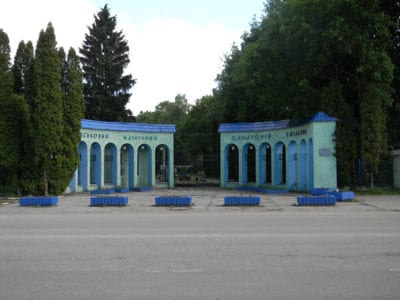 Чому військові льотчики відновлюються саме у Хмільнику?  