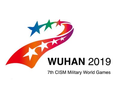 На шляху до Уханя