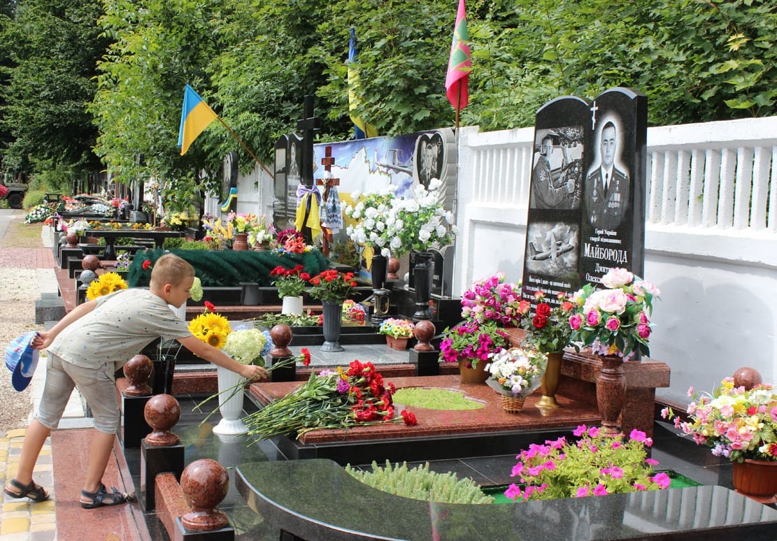 Пам’яті пілотів-героїв…