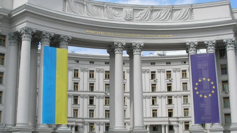 Україна виступає за мирне врегулювання придністровського конфлікту — МЗС  