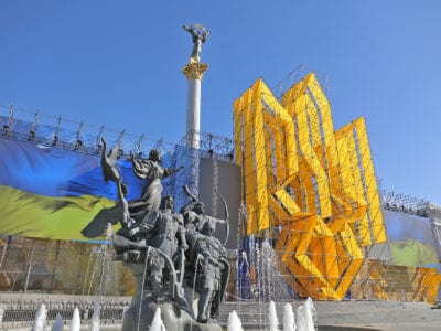 На День Незалежності у Києві замість параду пройде Хода Гідності, – Богдан  