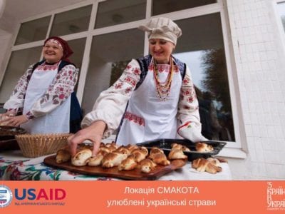 Фестиваль «З країни в Україну» розширює географію  