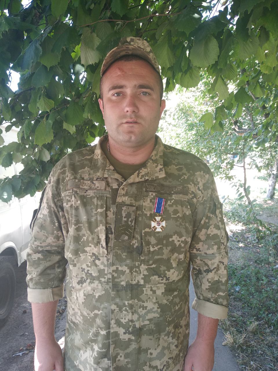 Подвійне свято сержанта Івана Шаталюка