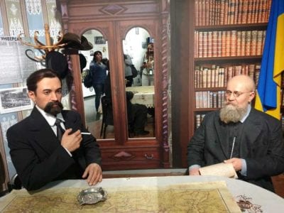 Відкрито перший унікальний музей видатних українців