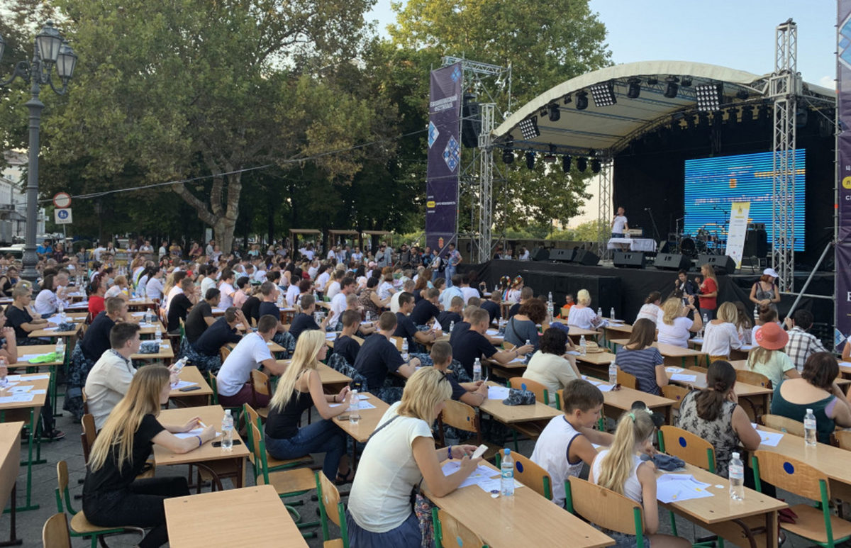 Як одесити біля Дюка змагалися у знанні української