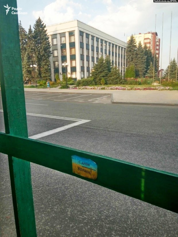 Патріоти Луганська привітали мешканців міста з Днем Незалежності України