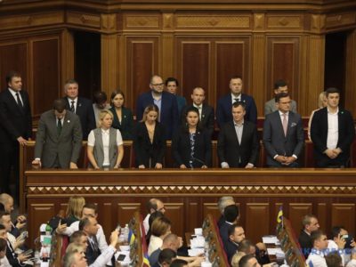Верховна Рада України затвердила склад уряду  