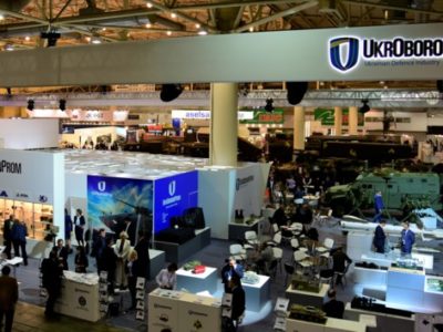 Українсько-турецька зброя: спільне підприємство вже працює над проєктами  