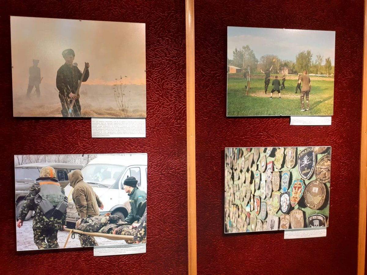 Все буде – Україна!