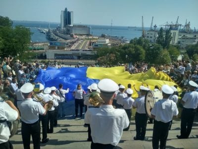В Одесі розгорнули ще більший Державний Прапор, ніж торік  