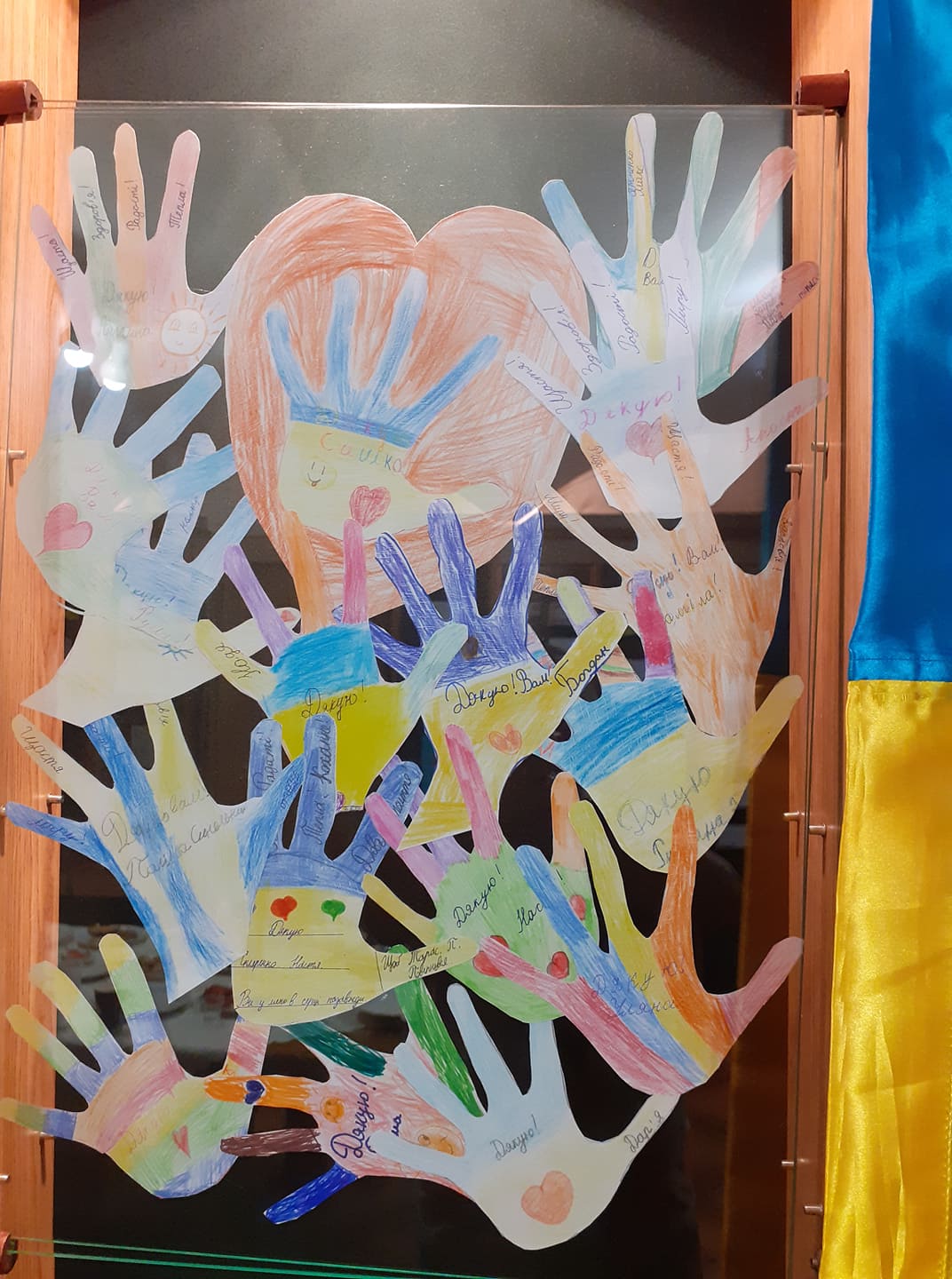 Все буде – Україна!