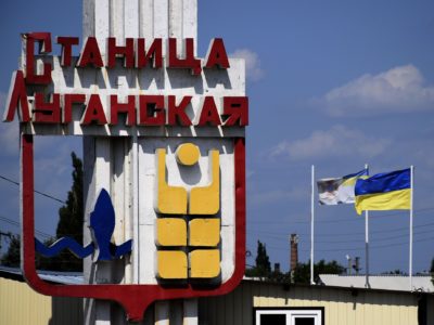 Станиця Луганська: НЗФ ОРЛО продовжує імітувати роботи з демонтажу фортифікаційних споруд  