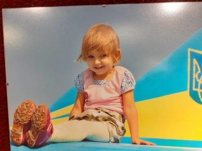 Все буде – Україна!