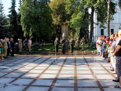 «29 серпня є одним із  найтрагічніших днів в історії України»  