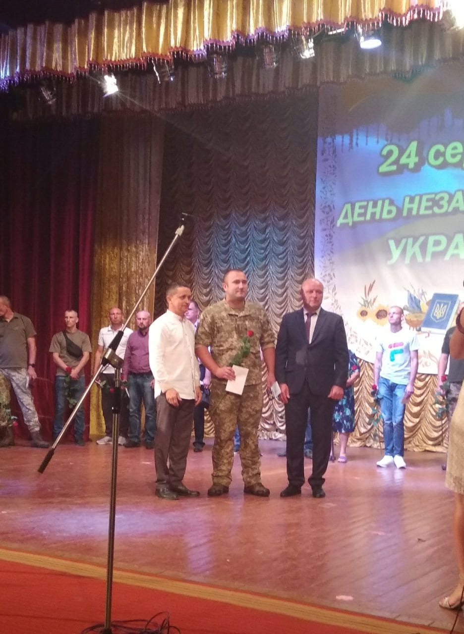 Подвійне свято сержанта Івана Шаталюка