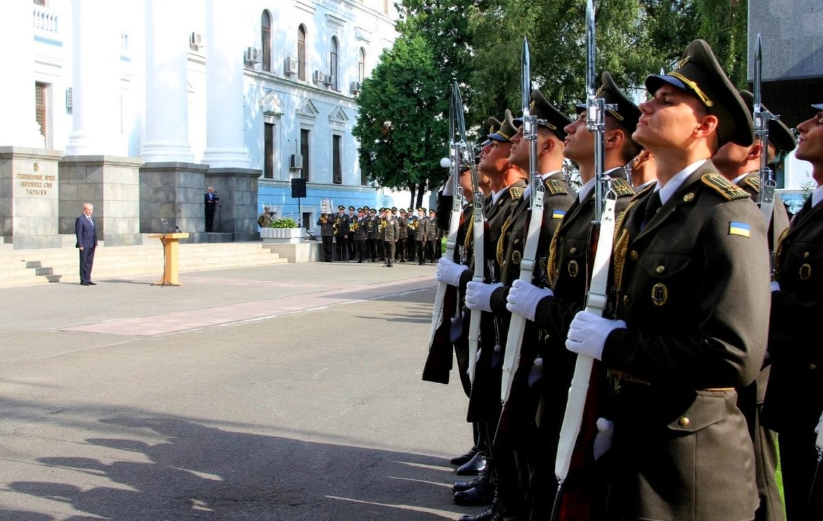 У Міністерстві оборони відбулася урочиста церемонія підняття Державного Прапора України
