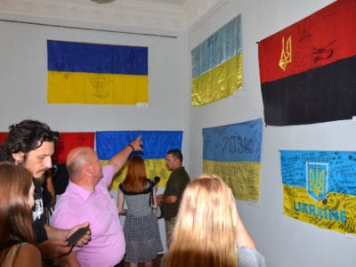 У Львові відкрили виставку українських прапорів  
