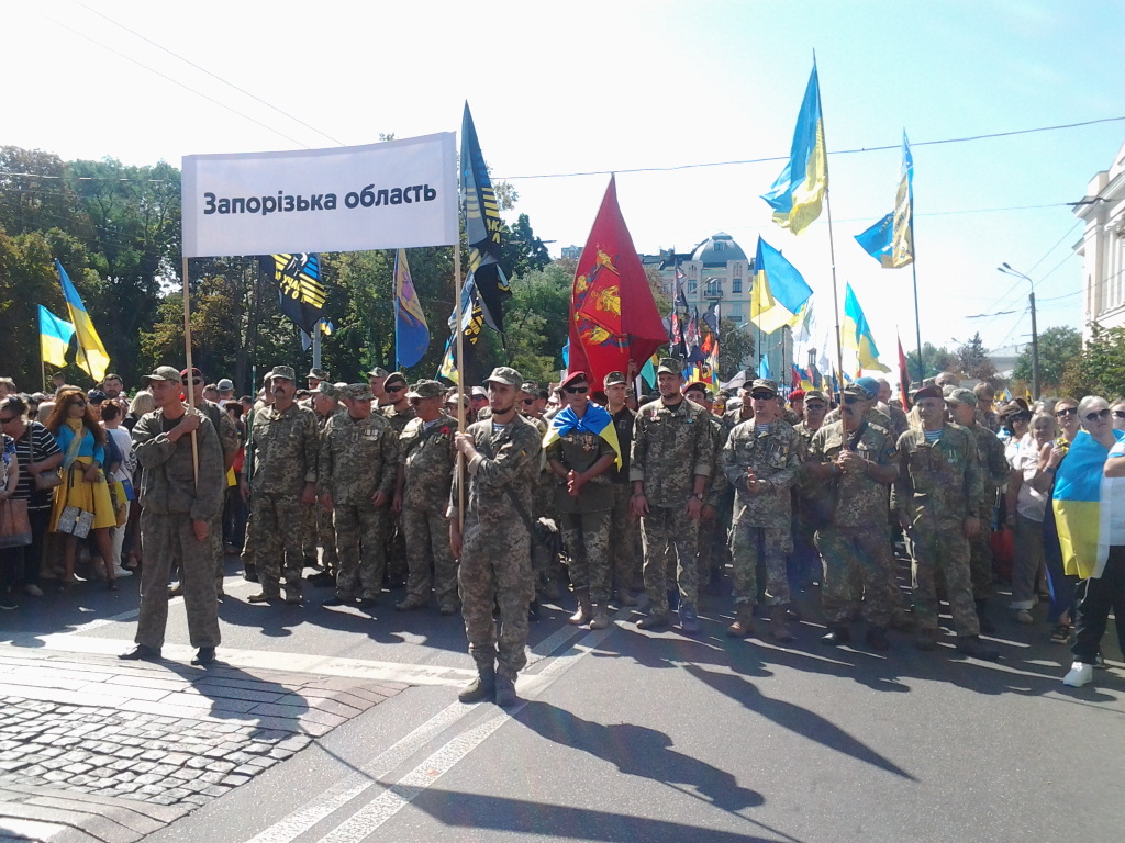 Знову в строю