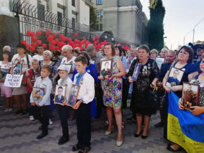 «Агресор забрав у мене батька»  