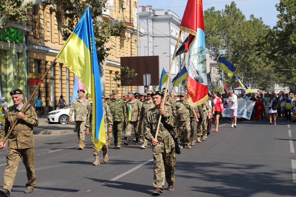 В Одесі пройшов Марш захисників України