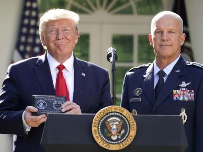 Космічне командування – новий вид збройних сил США  