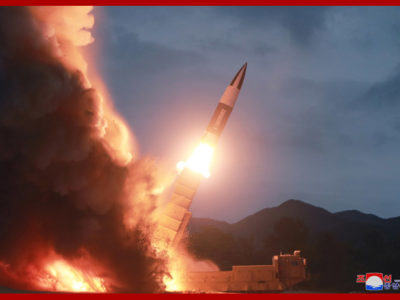 Північна Корея випробувала нову зброю  