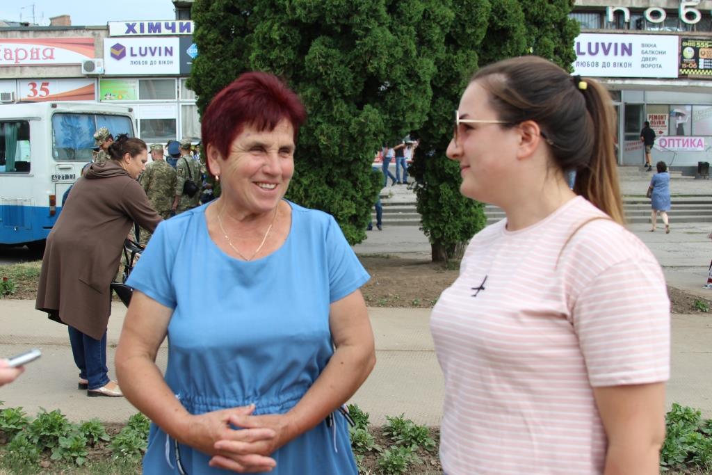 Надія