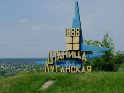 Станиця Луганська: розмінування території триває  