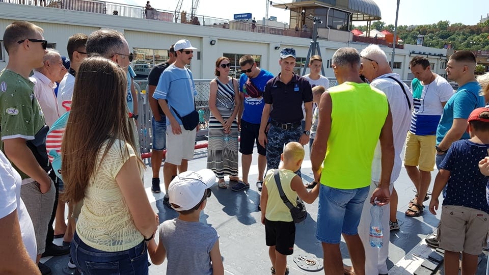 Ласкаво просимо на борт!