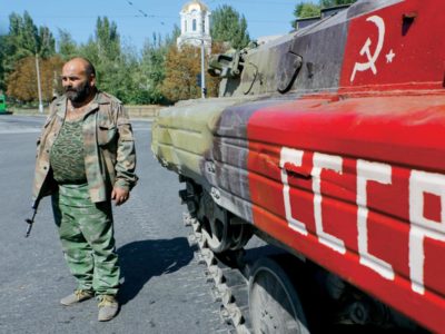 Головне управління розвідки: ймовірні сценарії розвитку агресії Росії