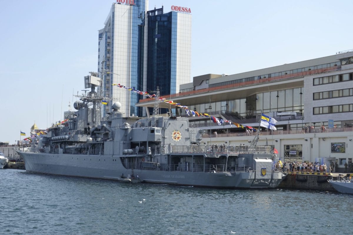 Ласкаво просимо на борт!