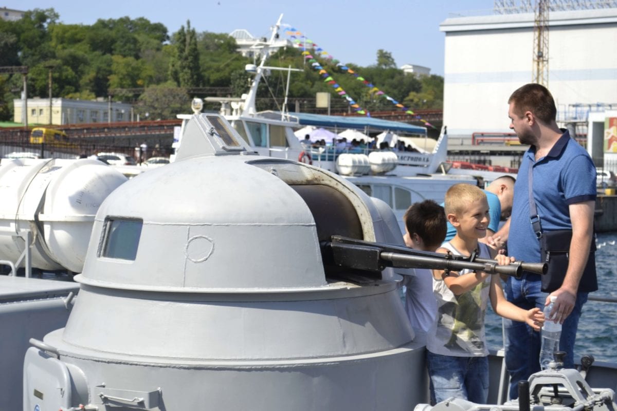 Ласкаво просимо на борт!