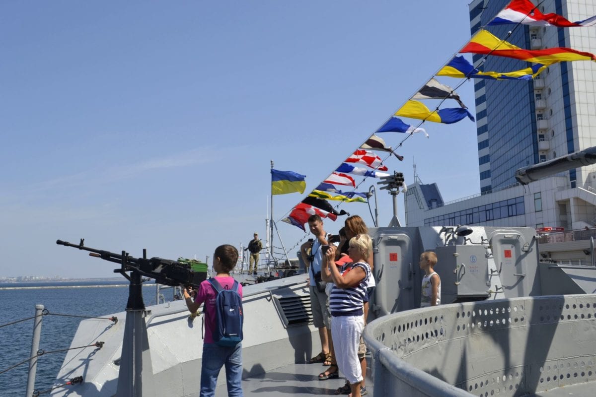 Ласкаво просимо на борт!