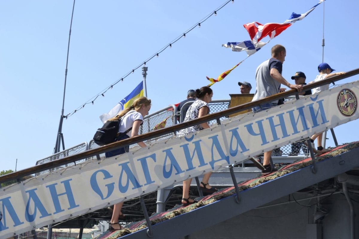 Ласкаво просимо на борт!