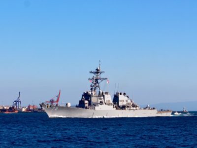 В акваторії Чорного моря з’явився американський ракетний есмінець  
