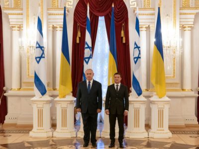 Україна розвиватиметься у сферах безпеки та оборони за прикладом Ізраїлю — глава держави  