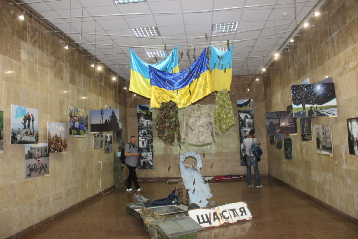 «Український Схід» – наймасштабніша виставка про війну на Донбасі