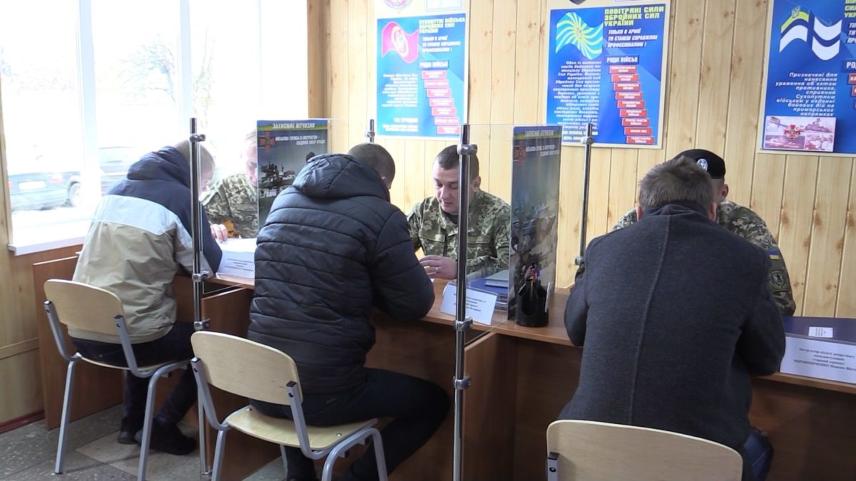 Яким бути рекрутингу в українському війську?