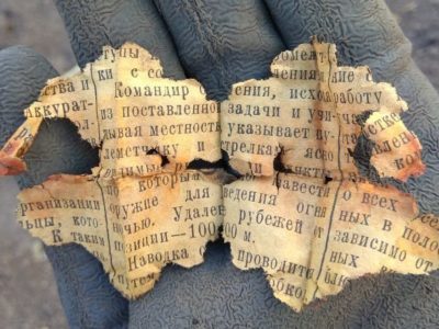 На Житомирщині пошуковці встановили місце масового поховання часів Другої світової  