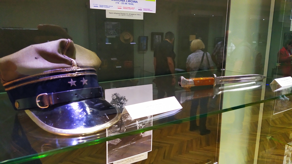 Львівський військово-історичний музей відкриває архіви!