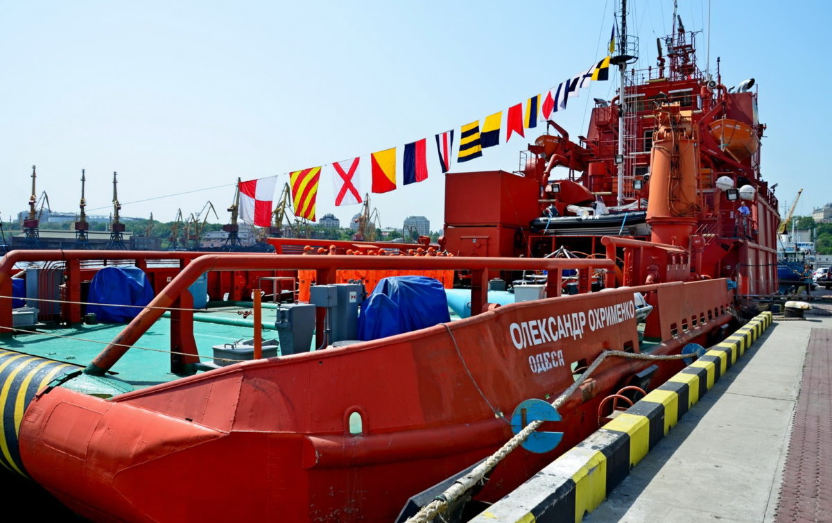 Мінінфраструктури передало ВМС аварійно-рятувальне судно «Олександр Охрименко»