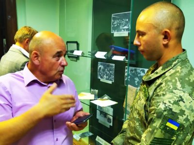 Львівський військово-історичний музей відкриває архіви!  