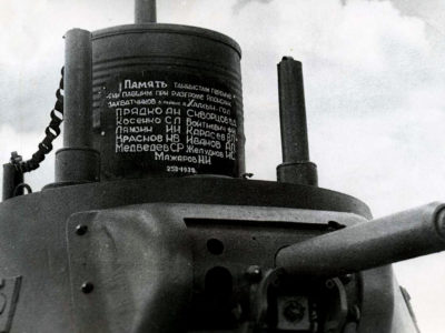 Ціна перемоги в халхінгольських боях – 18,5 тисячі життів