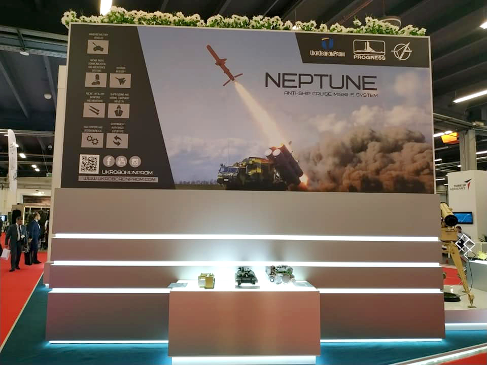 Українські зброярі беруть участь у міжнародному форумі оборонної промисловості