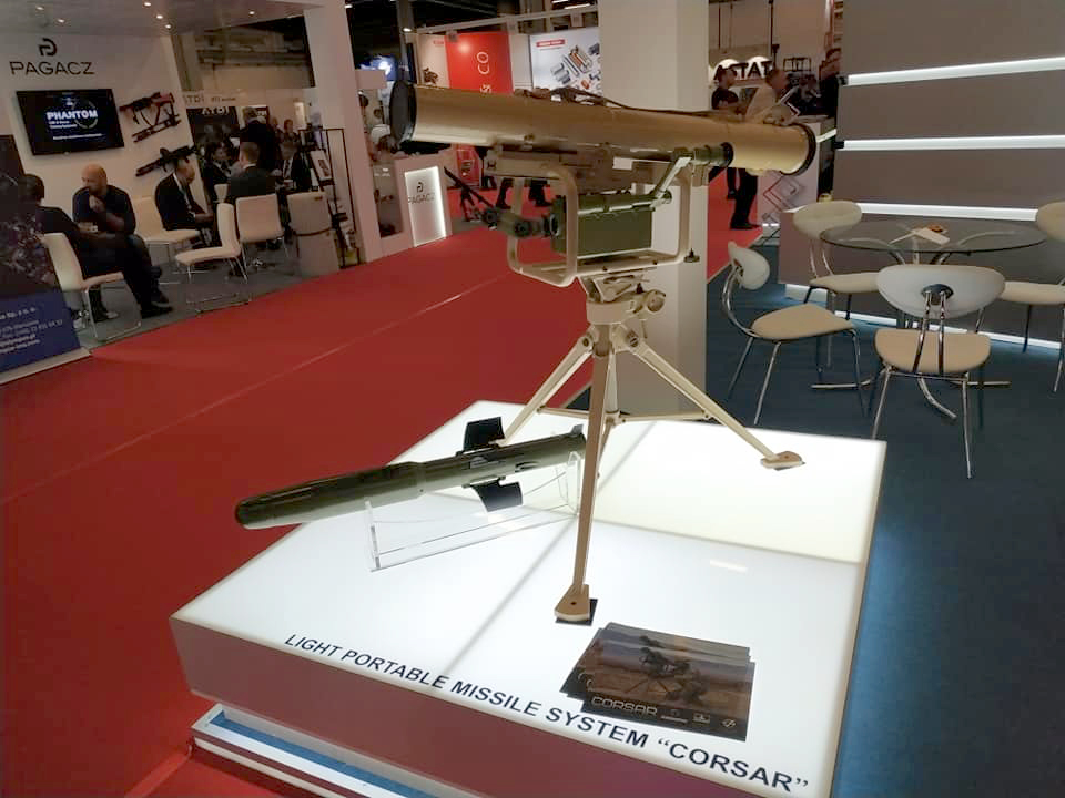 Українські зброярі беруть участь у міжнародному форумі оборонної промисловості