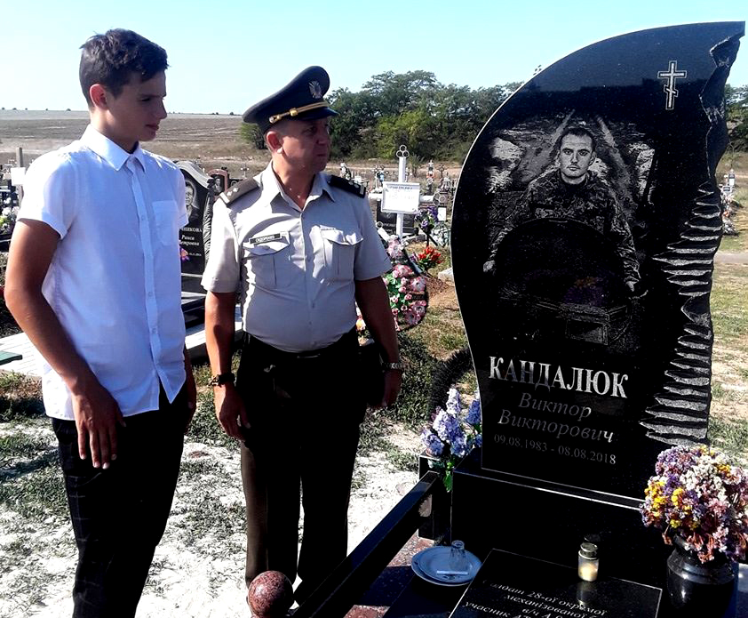 У День знань син героя не був на самоті