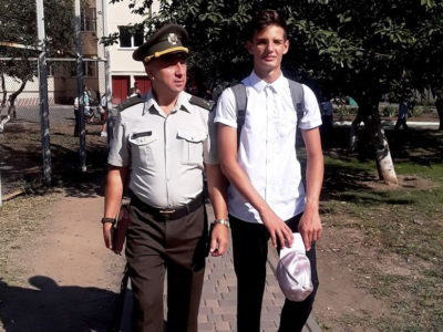 У День знань син героя не був на самоті