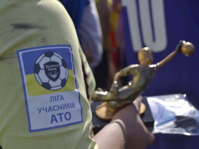 «Ягуар» – цьогорічний переможець дивізіону «Центр» Ліги учасників АТО  