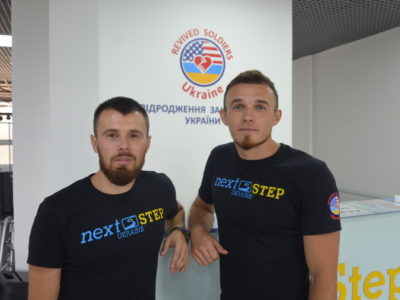 Реабілітаційний центр, де важкопоранених ставлять на ноги